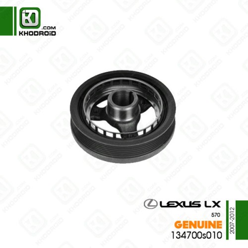 پولی تسمه سفت کن لکسوس LX570و 2007 تا 2012 جنیون 134700s010