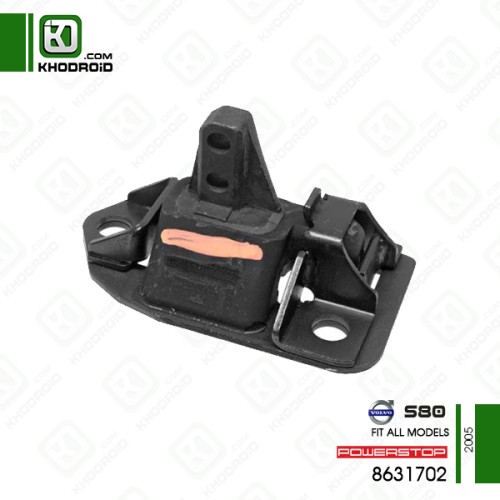 دسته موتور جلو سمت شاگرد پایینی ولوو S80و 2005 جنیون 8631702