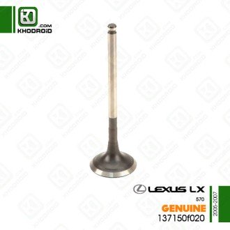 سوپاپ دود لکسوس LXو 2005 تا 2007 جنیون 137150f020