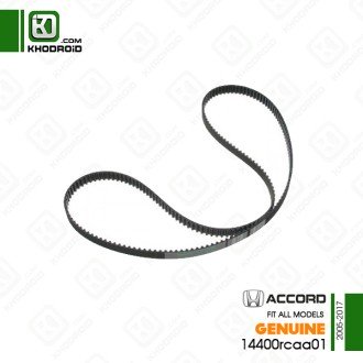 تسمه تایم هوندا اکورد 2005 تا 2017 جنیون 14400rcaa01