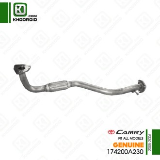 کیت اگزوز تویوتا کمری 2005 و 2006 جنیون 174200A230