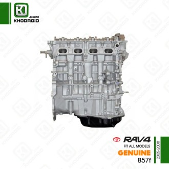 بلوک سیلندر تویوتا RAV4و 2005 تا 2008 فابریکی 857f