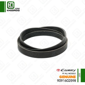 تسمه دینام تویوتا کمری 2005 جنیون 9091602598