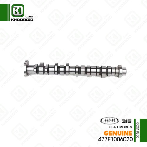 میل سوپاپ ام وی ام 315 و 2018 تا 2020 جنیون 477F1006020