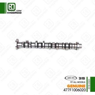 میل سوپاپ ام وی ام 315 و 2018 تا 2020 جنیون 477F1006020