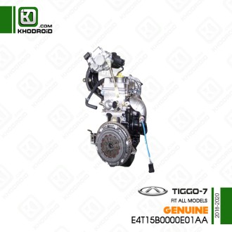 موتور کامل چری تیگو 7 و 2018 تا 2020 جنیون E4T15B0000E01AA