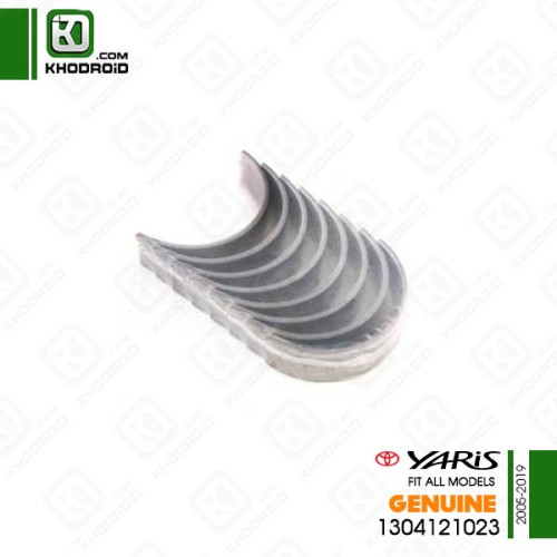 یاتاقان تویوتا یاریس 2005 تا 2019 جنیون 1304121023 