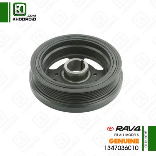 پولی سر میل لنگ تویوتا RAV4 و 2012 تا 2015 جنیون 1347036010