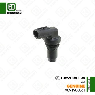 سنسور وضعیت میل سوپاپ لکسوس LS460 و 2009 تا 2014 جنیون 9091905061