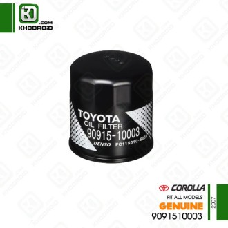فیلتر روغن تویوتا کرولا 2007 جنیون 9091510003
