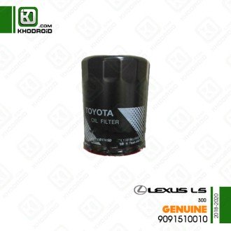 فیلتر روغن لکسوس LS و 2018 تا 2020 جنیون 9091510010