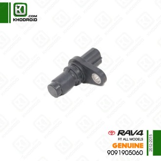 سنسور وضعیت میل سوپاپ تویوتا RAV4 و 2012 تا 2015 جنیون 9091905060