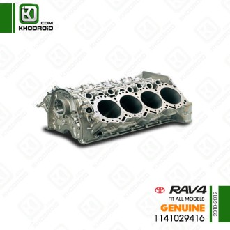 بلوک سیلندر تویوتا RAV4 و 2010 تا 2012 جنیون 1141029416