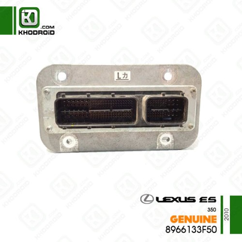 کامپیوتر خودرو لکسوس ES350 و 2010 جنیون 8966133F50