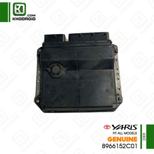 کامپیوتر خودرو تویوتا یاریس 2008 جنیون 8966152C01