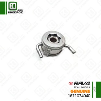 خنک کننده روغن تویوتا RAV4 و 2005 جنیون 1571074040