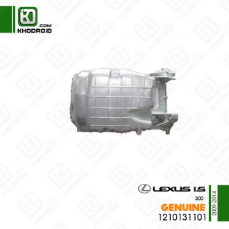 کارتل روغن لکسوس IS300 و 2009 تا 2014 جنیون 1210131101