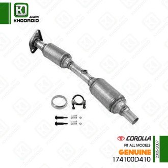 کاتالیزور تویوتا کرولا 2005 تا 2007 جنیون 174100D410