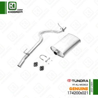 کیت اگزوز تویوتا توندرا 2007 تا 2009 جنیون 174200s021