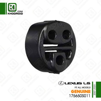 منجید اگزوز لکسوس LS و 2007 تا 2020 جنیون 175650S011