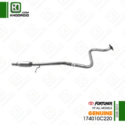 گلوی اگزوز تویوتا فورچونر 2008 تا 2012 جنیون 174010C220