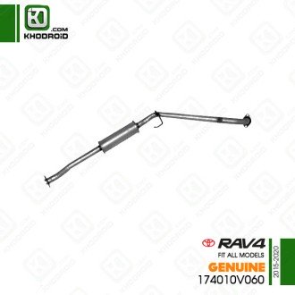 گلوی اگزوز تویوتا RAV4 و 2015 تا 2020 جنیون 174010V060
