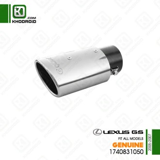 سر اگزوز لکسوس GS و 2005 تا 2007 جنیون 1740831050