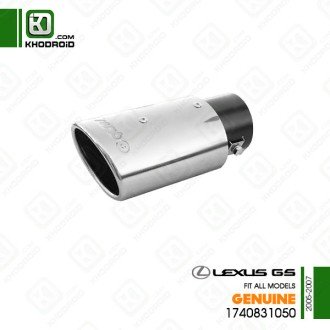 سر اگزوز لکسوس GS و 2005 تا 2007 جنیون 1740831050