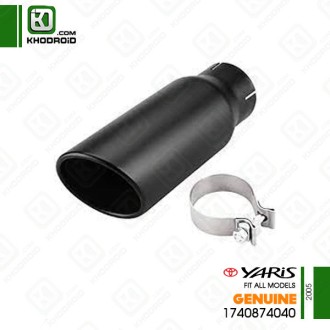 سر اگزوز تویوتا یاریس 2005 جنیون 1740874040