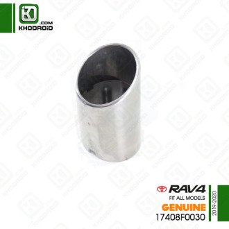 سر اگزوز تویوتا RAV4 و 2019 و 2020 جنیون 17408F0030