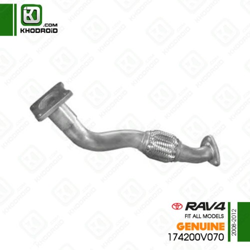 کیت اگزوز تویوتا RAV4 و 2008 تا 2012 جنیون 174200v070