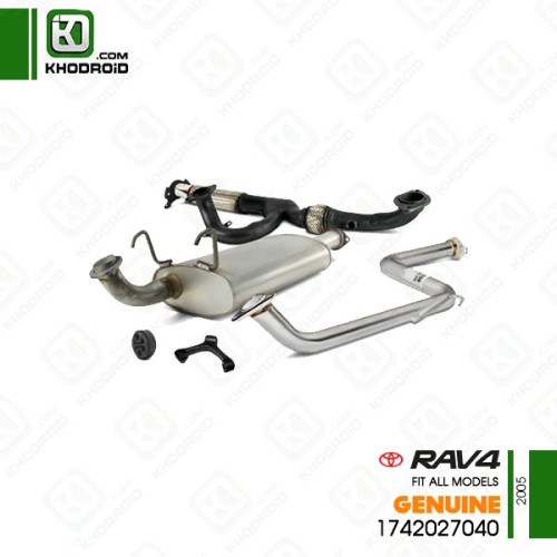 کیت اگزوز تویوتا rav4 و 2005 جنیون 1742027040