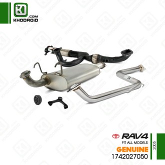 کیت اگزوز تویوتا rav4 و 2005 جنیون 1742027050