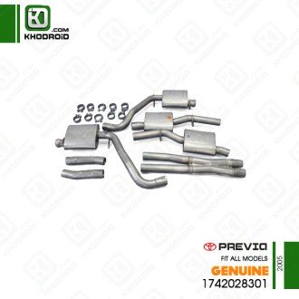 کیت اگزوز تویوتا پریویا 2005 جنیون 1742028301