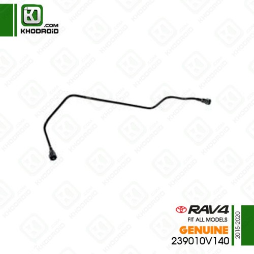 شیلنگ بنزین تویوتا RAV4 و 2015 تا 2020 جنیون 239010V140