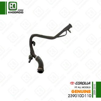 شیلنگ بنزین تویوتا کرولا 2009 و 2010 جنیون 239010D110