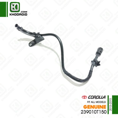 شیلنگ بنزین تویوتا کرولا 2013 تا 2015 جنیون 239010T150