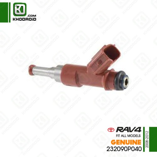 سوزن انژکتور تویوتا RAV4 و 2008 تا 2012 جنیون 232090P040