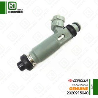 سوزن انژکتور تویوتا کرولا 2005 جنیون 2320915040