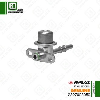 رگلاتور بنزین تویوتا RAV4 و 2005 تا 2008 جنیون 2327028050