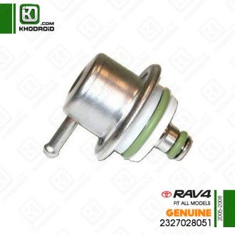 رگلاتور بنزین تویوتا RAV4 و 2005 تا 2008 جنیون 2327028051