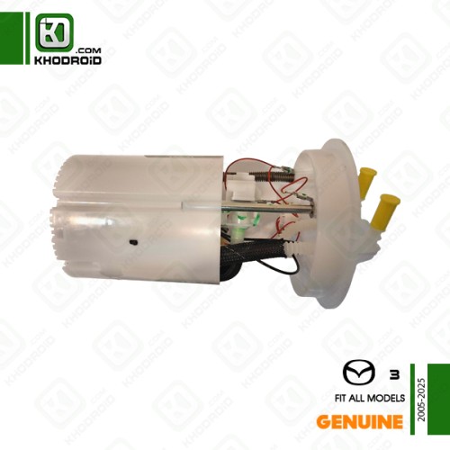 پمپ بنزین مزدا 3 و 2005 تا 2025 جنیون