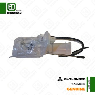 پمپ بنزین میتسوبیشی اوتلندر 2015 تا 2018 جنیون