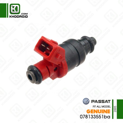 سوزن انژکتور فلکس واگن پاسات 2005 جنیون 078133551ba
