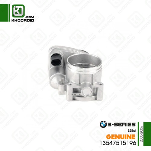 دریچه گاز بی ام دبلیو 325ciو 2005 تا 2006 جنیون 13547515196