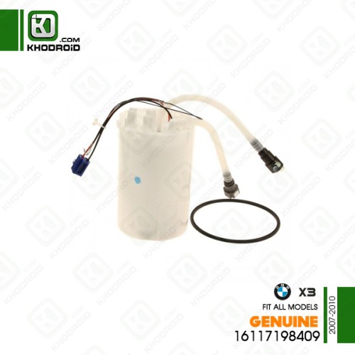 پمپ بنزین بی ام دبلیو X3و 2007 تا 2010 جنیون 16117198409