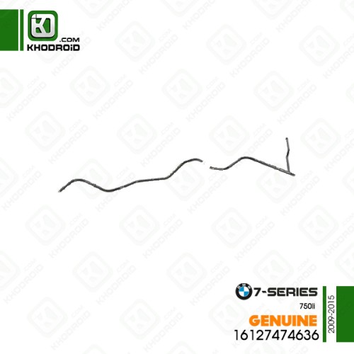 شیلنگ بنزین بی ام دبلیو 750liو 2009 تا 2015 جنیون 16127474636