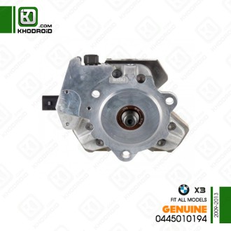 پمپ انژکتور دیزل بی ام دبلیو X3و 2009 تا 2013 جنیون 0445010194