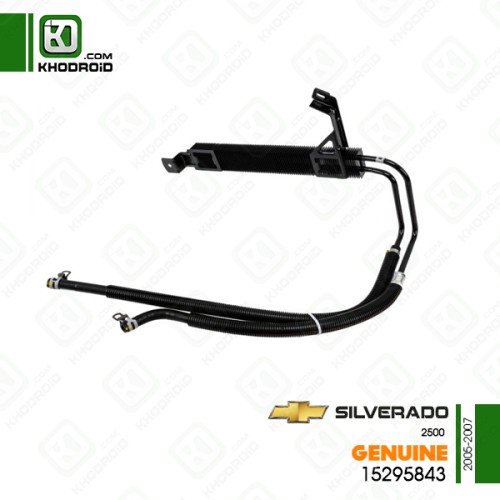 خنک کننده فرمان شورلت silverado 2500 و 2005 تا 2007 جنیون 15295843