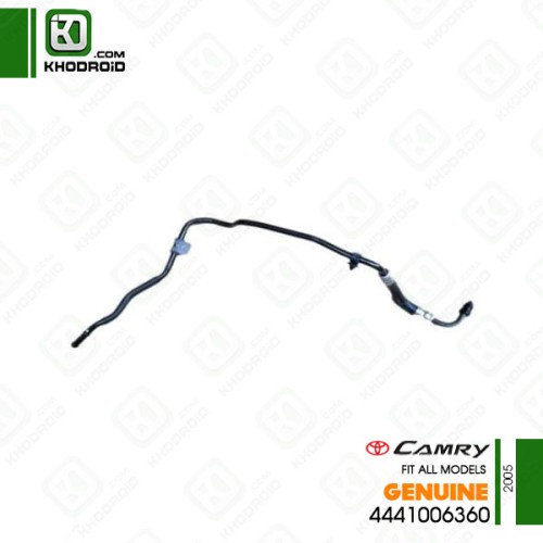 شیلنگ هیدرولیک تویوتا کمری 2005 جنیون 4441006360